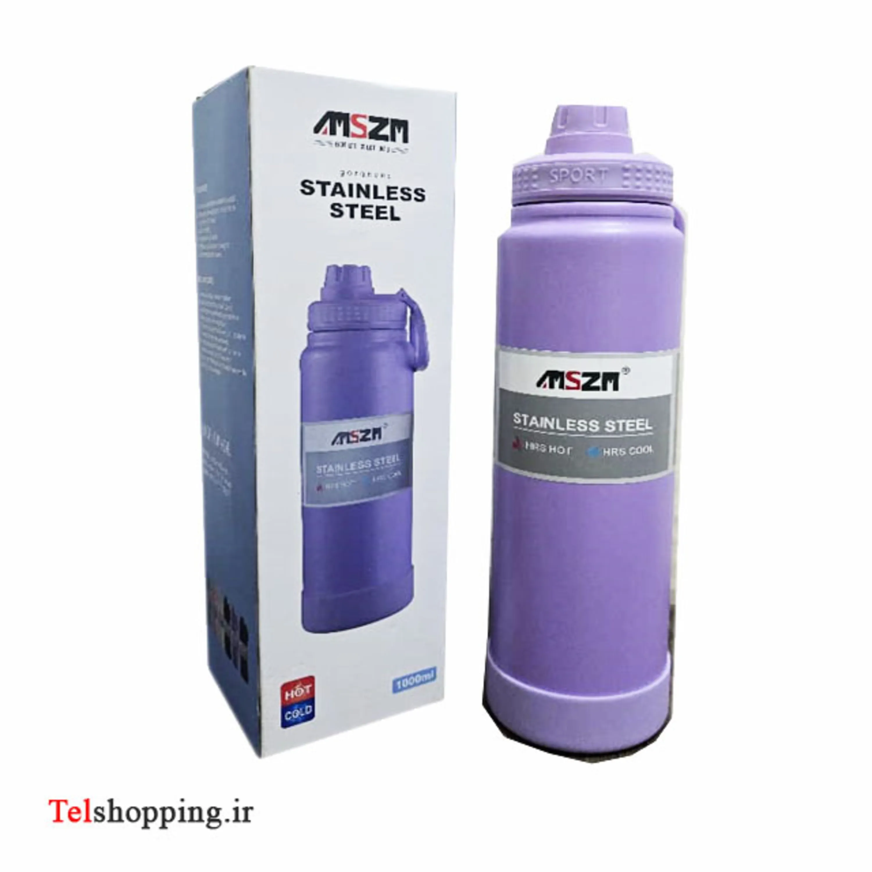 بطری آب عایق بندی شده با فلاسک وکیوم سرد و گرم استیل ضد زنگ مسزم MSZM